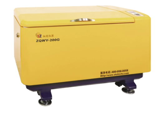 ZQWY-200G臥式光照振蕩培養(yǎng)箱